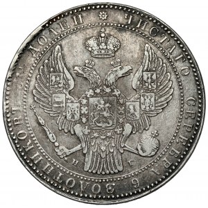 1-1/2 rubla = 10 złotych 1836 НГ, Petersburg - wysoka, 14 jagódek