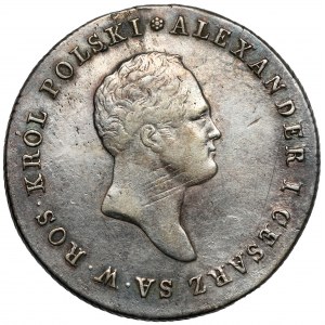 5 złotych polskich 1816 IB - pierwsze