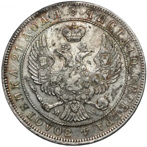 Rubel 1844 MW, Warszawa