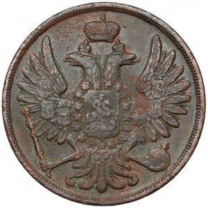 2 kopiejki 1855 BM, Warszawa