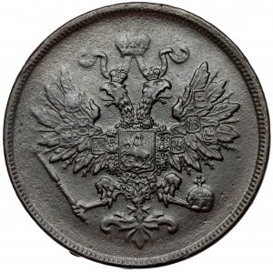 2 kopecks 1862 BM, Warsaw