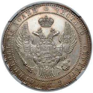 1-1/2 rubla = 10 złotych 1835 НГ, Petersburg - piękne