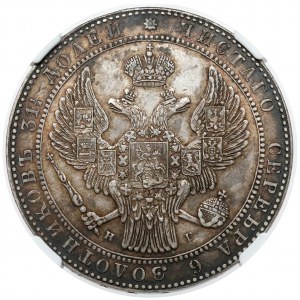 1-1/2 rubla = 10 złotych 1833 НГ, Petersburg