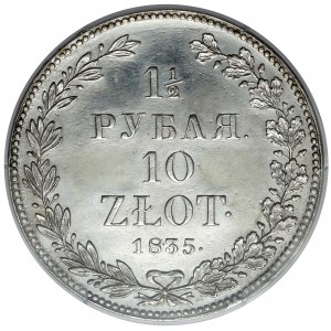 1-1/2 rubla = 10 złotych 1835 НГ, Petersburg - wysoka korona