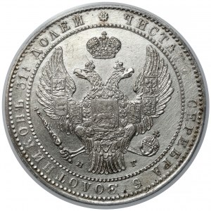 1-1/2 rubla = 10 złotych 1835 НГ, Petersburg - przebitka, jagódki inaczej