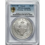 1-1/2 rubla = 10 złotych 1835 НГ, Petersburg - przebitka, jagódki inaczej