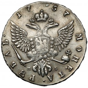 Russia, Elisabeth, Ruble 1757 ММД, Moscow