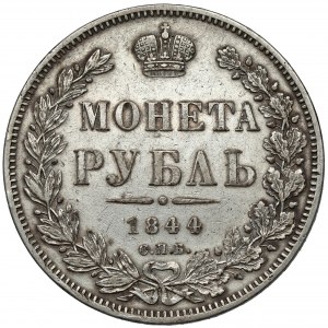 Russia, Nicholas I, Ruble 1844 KБ, Petersburg