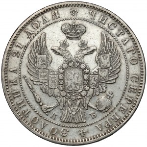 Russia, Nicholas I, Ruble 1844 KБ, Petersburg