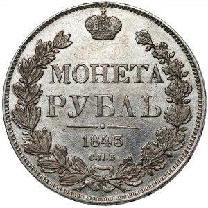 Russia, Nicholas I, Ruble 1843 AЧ, Petersburg
