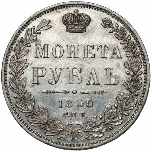Rosja, Mikołaj I, Rubel 1850 ПА, Petersburg
