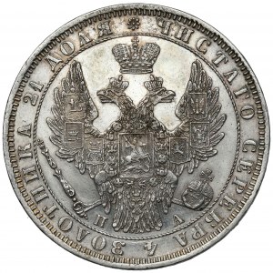 Russia, Nicholas I, Ruble 1850 ПА, Petersburg