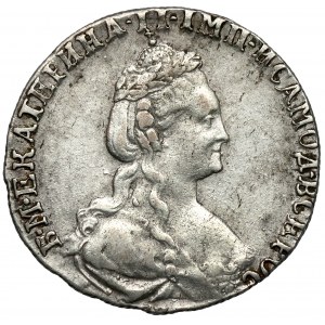 Russia, Catherine II, 15 kopecks 1778, Petersburg