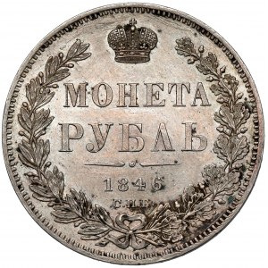 Russia, Nicholas I, Ruble 1846 ПА, Petersburg
