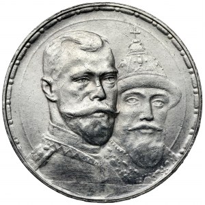 Rosja, Mikołaj II, Rubel 1913, 300 lat Romanowów