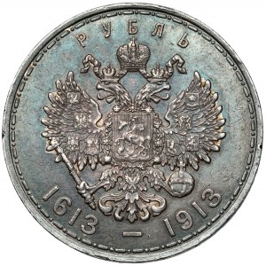 Russia, Nicholas II, Ruble 1913 - 300 Years of the House of Romanov