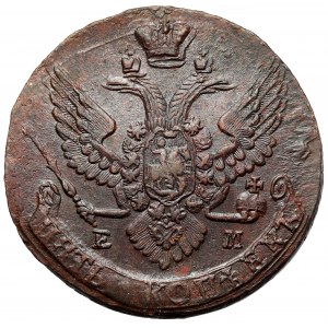 Russia, Catherine II, 5 kopecks 1791 EM