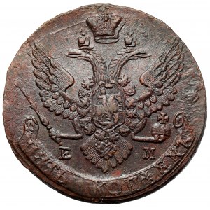 Rosja, Katarzyna II, 5 kopiejek 1791 EM