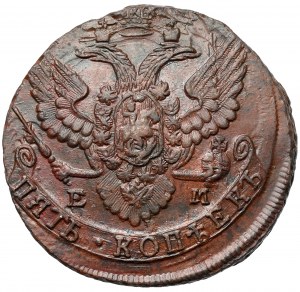 Rosja, Katarzyna II, 5 kopiejek 1788 EM