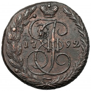 Rosja, Katarzyna II, 5 kopiejek 1792 EM