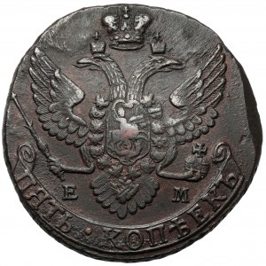 Russia, Catherine II, 5 kopecks 1792 EM