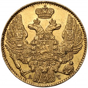 Rosja, Mikołaj I, 5 rubli 1843 АЧ