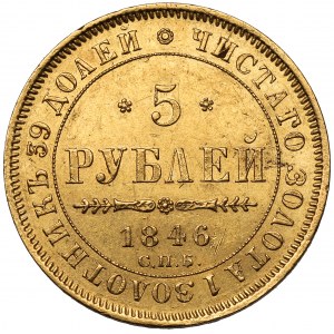 Rosja, Mikołaj I, 5 rubli 1846 АГ
