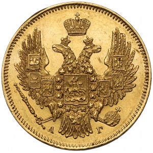 Russia, Nicholas I, 5 rubles 1846 АГ