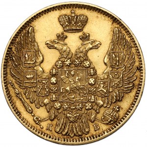 Rosja, Mikołaj I, 5 rubli 1845 КБ
