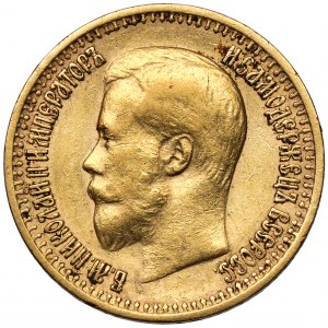 Russia, Nicholas II, 7.5 rubles 1897 АГ