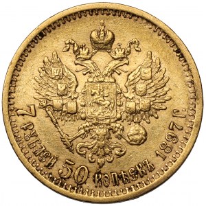 Rosja, Mikołaj II, 7.5 rubla 1897 АГ
