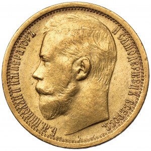 Russia, Nicholas II, 15 rubles 1897 АГ