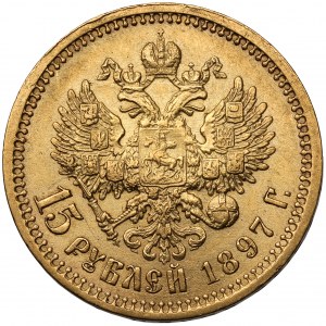 Russia, Nicholas II, 15 rubles 1897 АГ