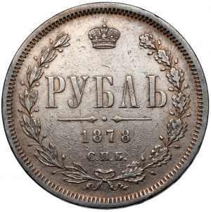 Russia, Alexander II, Ruble 1878 НФ, Petersburg