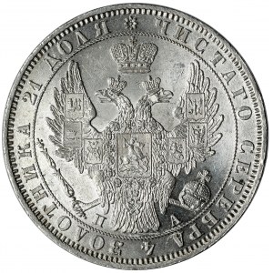 Russia, Nicholas I, Ruble 1849 ПА