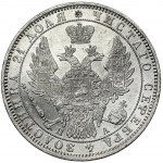 Russia, Nicholas I, Ruble 1849 ПА