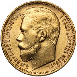 Russia, Nicholas II, 15 rubles 1897
