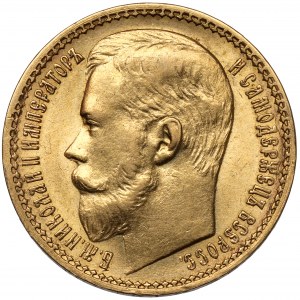 Russia, Nicholas II, 15 rubles 1897