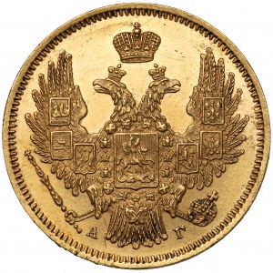 Russia, Nicholas I, 5 rubles 1847 АГ