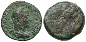 Ptolemy and Philip I, Diobol and Sestertius, lot (2pcs)