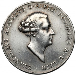 Poniatowski, Medal koronacyjny 1764 r. (Pingo) - SREBRO