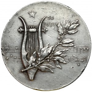 Medal SREBRO Fryderyk Chopin 1899 - dla uczczenia 50. rocznicy śmierci