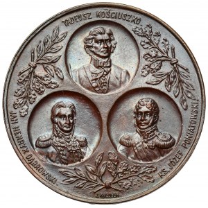 Medal 1916, Ogłoszenie Niepodległości
