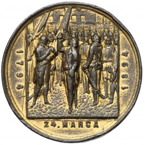 Medal, 100-lecie bitwy pod Racławicami 1894