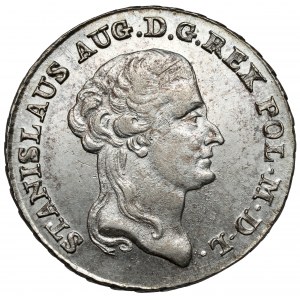 Poniatowski, Dwuzłotówka 1789 E.B. - PIĘKNE lustro