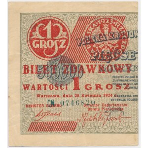 1 grosz 1924 - CN - lewa połowa