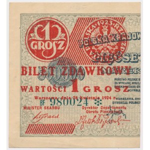 1 grosz 1924 - BF❉ - lewa połowa