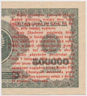 1 grosz 1924 - BF❉ - lewa połowa