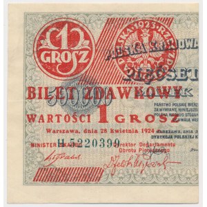 1 grosz 1924 - H - lewa połowa