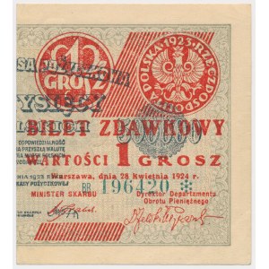 1 grosz 1924 - BB❉ - prawa połowa